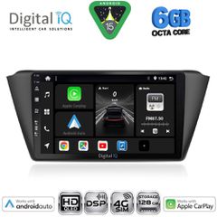 DIGITAL IQ BXF 17582_CPAA (9inc) MULTIMEDIA TABLET for SKODA FABIA mod. 2015-2022 | Pancarshop