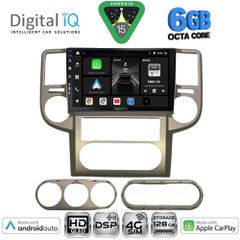 DIGITAL IQ BXF 17475_CPAA (10inc) MULTIMEDIA TABLET for NISSAN XTRAIL mod. 2004-2007 | Pancarshop
