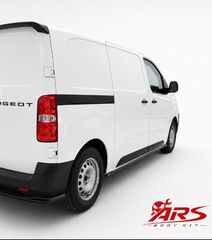 Toyota Proace L2 / L3 Mk3 ΠΡΟΣΘΕΤΟΙ ΜΑΣΠΙΕΔΕΣ