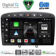 DIGITAL IQ BXF 17513BL_CPAA (9inc) MULTIMEDIA TABLET for PEUGEOT 308 mod. 2007-2012 - RCZ mod. 2009-2015 (BLACK) | Pancarshop