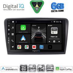 DIGITAL IQ BXF 17601_CPAA (9inc) MULTIMEDIA TABLET for SKODA RAPID mod. 2012-2023 | Pancarshop
