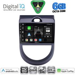 DIGITAL IQ BXF 17320_CPAA (9inc) MULTIMEDIA TABLET for KIA SOUL mod. 2008-2013 | Pancarshop