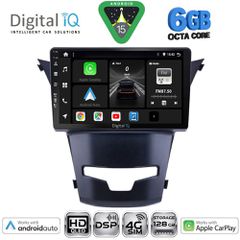 DIGITAL IQ BXF 17653_CPAA (9inc) MULTIMEDIA TABLET for SSANGYONG KORANDO mod. 2014-2019 | Pancarshop