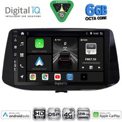 DIGITAL IQ BXF 17233_CPAA (9inc) MULTIMEDIA TABLET for HYUNDAI i30 mod. 2018-2025 | Pancarshop