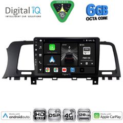 DIGITAL IQ BXF 17462_CPAA (9inc) MULTIMEDIA TABLET for NISSAN MURANO mod. 2007-2014 | Pancarshop