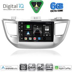 DIGITAL IQ BXF 17243_CPAA (9inc) MULTIMEDIA TABLET for HYUNDAI TUCSON mod. 2015-2019 | Pancarshop