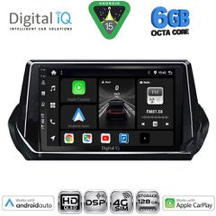 DIGITAL IQ BXF 17509_CPAA (9inc) MULTIMEDIA TABLET for PEUGEOT 208 – 2008 mod. 2021-2026 | Pancarshop
