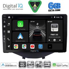 DIGITAL IQ BXF 17715_CPAA CLIMA-A/C (9inc) MULTIMEDIA TABLET for CITROEN C1-PEUGEOT 108-TOYOTA AYGO mod. 2014-2022 | Pancarshop