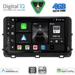 DIGITAL IQ BXF 17303_CPAA (10inc) MULTIMEDIA TABLET for KIA CEED - XCEED mod. 2018-2022 | Pancarshop
