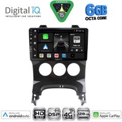 DIGITAL IQ BXF 17515AC_CPAA (9inc) MULTIMEDIA TABLET for PEUGEOT 3008 mod. 2008-2016 με A/C | Pancarshop