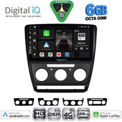 DIGITAL IQ BXF 17595BL_CPAA (10inc) MULTIMEDIA TABLET for SKODA OCTAVIA 5 mod. 2005-2012 (BLACK) | Pancarshop