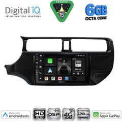 DIGITAL IQ BXF 17314_CPAA (9inc) MULTIMEDIA TABLET for KIA RIO mod. 2012-2015 | Pancarshop