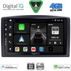 DIGITAL IQ BXF 17421_CPAA (10inc) MULTIMEDIA TABLET for MERCEDES VITO – VIANO (W447) mod. 2015-2024 | Pancarshop