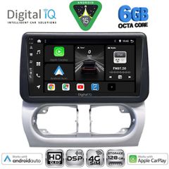 DIGITAL IQ BXF 17500_CPAA (9inc) MULTIMEDIA TABLET for OPEL CORSA C mod 2000-2006 - TIGRA mod. 2004-2009 | Pancarshop