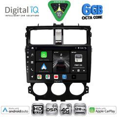 DIGITAL IQ BXF 17435_CPAA (9inc) MULTIMEDIA TABLET for MITSUBISHI COLT mod. 2013-2023 | Pancarshop