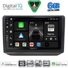 DIGITAL IQ BXF 17581_CPAA (10inc) MULTIMEDIA TABLET for SKODA FABIA mod. 2008-2014 | Pancarshop