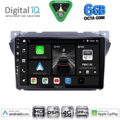 DIGITAL IQ BXF 17670_CPAA (9inc) MULTIMEDIA TABLET for SUZUKI ALTO - NISSAN PIXO 2009-2014 | Pancarshop