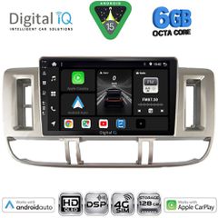 DIGITAL IQ BXF 17474_CPAA (9inc) MULTIMEDIA TABLET for NISSAN XTRAIL mod. 2000-2004 | Pancarshop