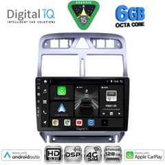 DIGITAL IQ BXF 17512_CPAA (9inc) MULTIMEDIA TABLET for PEUGEOT 307 mod. 2001-2008 | Pancarshop