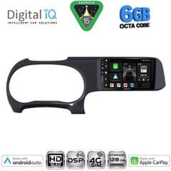 DIGITAL IQ BXF 17225_CPAA (9inc) MULTIMEDIA TABLET for HYUNDAI i10 mod. 2020-2026 | Pancarshop