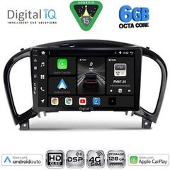 DIGITAL IQ BXF 17452_CPAA (9inc) MULTIMEDIA TABLET for NISSAN JUKE mod. 2009-2020 | Pancarshop