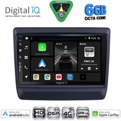 DIGITAL IQ BXF 17256_CPAA (9inc) MULTIMEDIA TABLET for ISUZU DMAX mod. 2020-2026 | Pancarshop