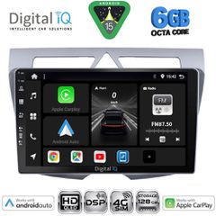 DIGITAL IQ BXF 17307_CPAA (9inc) MULTIMEDIA TABLET for KIA PICANTO mod. 2008-2011 | Pancarshop