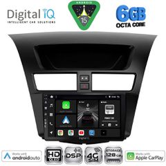 DIGITAL IQ BXF 17364_CPAA (9inc) MULTIMEDIA TABLET for MAZDA BT50 mod. 2012-2019 | Pancarshop