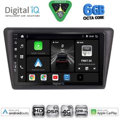 DIGITAL IQ BXF 17600_CPAA (9inc) MULTIMEDIA TABLET for SKODA RAPID SPACEBACK mod. 2014-2019 | Pancarshop