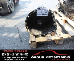 ΣΑΣΜΑΝ MERCEDES W203 1800CC 163HP 02-07 (271.940) ΚΩΔ. ΣΑΣΜΑΝ (716.628)