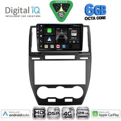 DIGITAL IQ BXF 17330_CPAA (9inc) MULTIMEDIA TABLET for FREELANDER 2 mod. 2006-2014 | Pancarshop