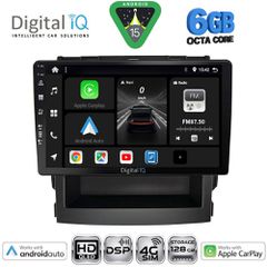 DIGITAL IQ BXF 17664_CPAA (9inc) MULTIMEDIA TABLET for SUBARU FORESTER - IMPREZA mod. 2019-2025 | Pancarshop
