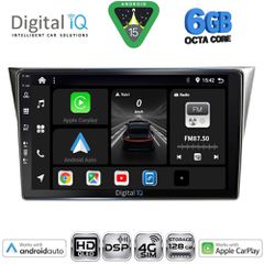 DIGITAL IQ BXF 17659_CPAA (9inc) MULTIMEDIA TABLET for SUBARU IMPREZA mod. 2002-2008 | Pancarshop