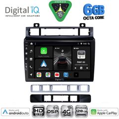 DIGITAL IQ BXF 17766_CPAA (9inc) MULTIMEDIA TABLET for VW TOUAREG mod. 2011-2018 | Pancarshop