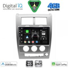 DIGITAL IQ BXF 17270_CPAA (10inc) MULTIMEDIA TABLET for JEEP CHEROKEE – LIBERTY mod. 2007-2014 | Pancarshop
