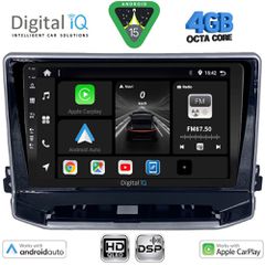 DIGITAL IQ BXF 17279_CPAA (10inc) MULTIMEDIA TABLET for JEEP COMPASS mod. 2022-2026 | Pancarshop