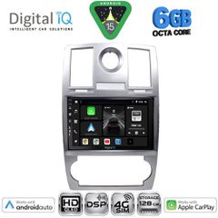 DIGITAL IQ BXF 17285_CPAA (9inc) MULTIMEDIA TABLET for CHRYSLER 300C mod. 2005-2010 | Pancarshop