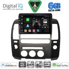 DIGITAL IQ BXF 17454_CPAA (ORIG.NAVI) (9inc) MULTIMEDIA TABLET for NISSAN NAVARA D40 mod. 2006-2011 με Original Navi | Pancarshop