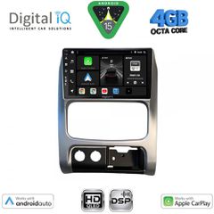 DIGITAL IQ BXF 17269_CPAA (9inc) MULTIMEDIA TABLET for JEEP CHEROKEE – LIBERTY mod. 2002-2007 | Pancarshop