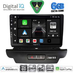 DIGITAL IQ BXF 17304_CPAA (9inc) MULTIMEDIA TABLET for KIA CEED - XCEED mod. 2018-2022 | Pancarshop