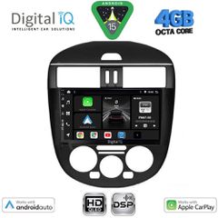 DIGITAL IQ BXF 17465AC_CPAA (9inc) MULTIMEDIA TABLET for NISSAN TIIDA mod. 2013-2023 with A/C | Pancarshop