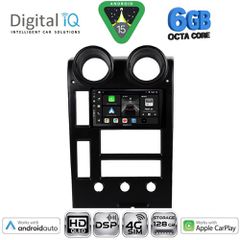 DIGITAL IQ BXF 17215_CPAA (9inc) MULTIMEDIA TABLET for HUMMER H2 mod. 2001-2007 | Pancarshop