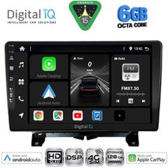 DIGITAL IQ BXF 17332_CPAA (9inc) MULTIMEDIA TABLET for LAND ROVER DISCOVERY 3 - RANGE ROVER SPORT mod. 2004-2009 | Pancarshop