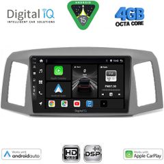 DIGITAL IQ BXF 17281_CPAA (10inc) MULTIMEDIA TABLET for JEEP GRAND CHEROKEE mod. 2005-2007 | Pancarshop