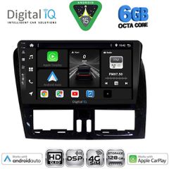 DIGITAL IQ BXF 17787_CPAA (9inc) MULTIMEDIA TABLET for VOLVO XC60 mod. 2009-2017 | Pancarshop
