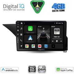 DIGITAL IQ BXF 17410_CPAA (10inc) MULTIMEDIA TABLET for MERCEDES E (W212) mod. 2012-2014 (NTG 4.5) | Pancarshop