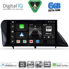 DIGITAL IQ BXF 17346_CPAA (9inc) MULTIMEDIA TABLET for LEXUS RX mod. 2009-2014 | Pancarshop