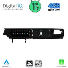 DIGITAL IQ TOP 739_CPA (12.3" + 12.3") (PCM 4) DUAL SCREEN MULTIMEDIA SYSTEM for PORSCHE MACAN mod. 2017-2018 | Pancarshop
