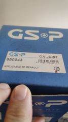 σετ , μπιλιοφορος εξωτερικος Renault Megane 1 , Megane Scenic , με κωδικο : 7701352415 , εξω 21 , εσω 22 , ABS 44 .