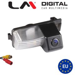 LM DIGITAL BC NIS-T73 Κάμερα Πλαφονιέρας Αναλογική Cvbs, 170Ο Με Connector Rca, 12V